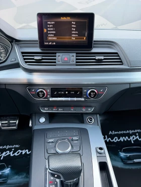 Audi Q5 2.0TFSI | Auto.bg — изображение 11 Audi Q5 2.0TFSI | Auto.bg — изображение 11