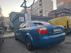 Audi A4 2000 - 1500 € / 2933.74 лв. - 77686811 4 | Car24.bg Audi A4 2000 - 1500 € / 2933.74 лв. - 77686811 4