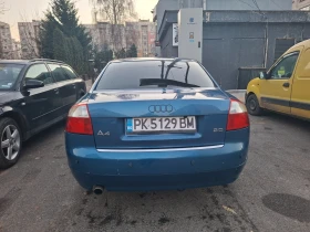 Audi A4 2000 - 1500 € / 2933.74 лв. - 77686811 8 | Car24.bg Audi A4 2000 - 1500 € / 2933.74 лв. - 77686811 8