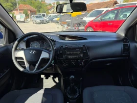 Hyundai I20 1.25 БЕНЗИН КЛИМАТИК - 2400 € / 4693.99 лв. - 18125666 6 | Car24.bg Hyundai I20 1.25 БЕНЗИН КЛИМАТИК - 2400 € / 4693.99 лв. - 18125666 6