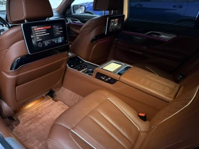 BMW 730 Ld X-drive Individual 3xTV | Auto.bg — изображение 14 BMW 730 Ld X-drive Individual 3xTV | Auto.bg — изображение 14