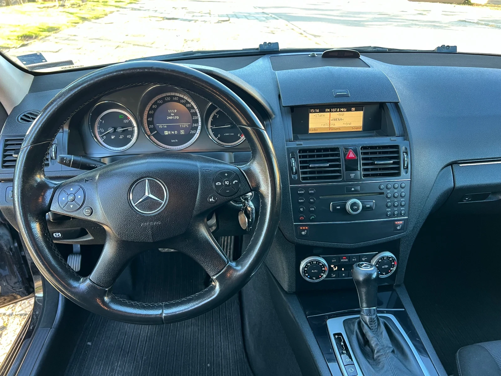 Mercedes-Benz C 220 CDI - изображение 8 | Auto.bg Mercedes-Benz C 220 CDI - изображение 8