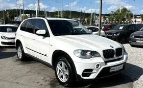 BMW X5 3.0D 245HP HUD PANO FACE - 11245 € / 21993.31 лв. - 24789400 3 | Car24.bg BMW X5 3.0D 245HP HUD PANO FACE - 11245 € / 21993.31 лв. - 24789400 3