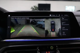 BMW X7 xDrive40i - 28600 € / 55936.74 лв. - 99475983 10 | Car24.bg BMW X7 xDrive40i - 28600 € / 55936.74 лв. - 99475983 10