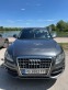 Обява за продажба на Audi Q5 2.0 TDI S-line ~23 699 лв. - изображение 2