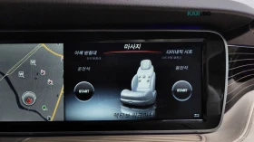 Mercedes-Benz S 400 4MATIC/HUD/360 VIEW/DISTRONIC | Auto.bg — изображение 14 Mercedes-Benz S 400 4MATIC/HUD/360 VIEW/DISTRONIC | Auto.bg — изображение 14