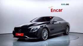 Mercedes-Benz S 400 4MATIC/HUD/360 VIEW/DISTRONIC