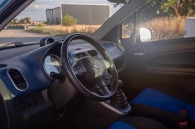 Opel Agila ECO Flex - 2300 € / 4498.41 лв. - 53613177 3 | Car24.bg Opel Agila ECO Flex - 2300 € / 4498.41 лв. - 53613177 3