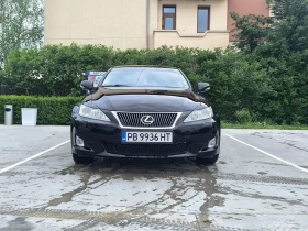 Lexus IS 220d XE20 - 5950 € / 11637.19 лв. - 82054342 5 | Car24.bg Lexus IS 220d XE20 - 5950 € / 11637.19 лв. - 82054342 5