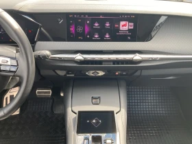 DS DS 4 CROSS TROCADERO PureTech 130 EAT8 - 25990 € / 50832.02 лв. - 83754942 13 | Car24.bg DS DS 4 CROSS TROCADERO PureTech 130 EAT8 - 25990 € / 50832.02 лв. - 83754942 13