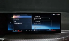 BMW 320 * M Sport * ДИСТРОНИК * ХЕДЪП | Auto.bg — изображение 16 BMW 320 * M Sport * ДИСТРОНИК * ХЕДЪП | Auto.bg — изображение 16
