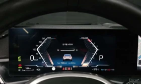 BMW 320 * M Sport * ДИСТРОНИК * ХЕДЪП | Auto.bg — изображение 8 BMW 320 * M Sport * ДИСТРОНИК * ХЕДЪП | Auto.bg — изображение 8