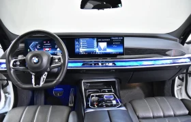 BMW 740 d xDrive M-Sport PRO - 77500 € - 70368834 5 | Car24.bg BMW 740 d xDrive M-Sport PRO - 77500 € - 70368834 5