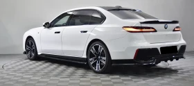 BMW 740 d xDrive M-Sport PRO - 77500 € - 70368834 3 | Car24.bg BMW 740 d xDrive M-Sport PRO - 77500 € - 70368834 3