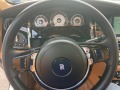 Rolls-Royce Wraith Двуцветен - [17] 