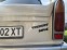 Обява за продажба на Trabant 601 601S ~7 400 лв. - изображение 6