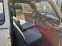 Обява за продажба на Trabant 601 601S ~7 400 лв. - изображение 9