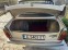 Обява за продажба на Trabant 601 601S ~7 400 лв. - изображение 7