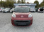 Обява за продажба на Fiat Qubo 1.4i EU6b ~11 600 лв. - изображение 1