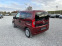 Обява за продажба на Fiat Qubo 1.4i EU6b ~11 600 лв. - изображение 5