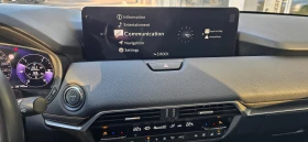 Mazda CX-60 PHEV AWD / 4x4 HOMURA PLUS - 89980 лв. / 46006.04 € - 16171384 13 | Car24.bg Mazda CX-60 PHEV AWD / 4x4 HOMURA PLUS - 89980 лв. / 46006.04 € - 16171384 13