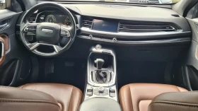 Haval H6 SUPREME - 14900 € / 29141.87 лв. - 59189569 8 | Car24.bg Haval H6 SUPREME - 14900 € / 29141.87 лв. - 59189569 8