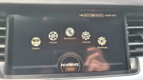 Haval H6 SUPREME - 14900 € / 29141.87 лв. - 59189569 12 | Car24.bg Haval H6 SUPREME - 14900 € / 29141.87 лв. - 59189569 12