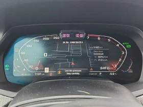 BMW X5 * M50I * МАСАЖИ * H/K * ДИСТРОНИК * ОБДУХВАНЕ - 39500 € / 77255.29 лв. - 41885454 9 | Car24.bg BMW X5 * M50I * МАСАЖИ * H/K * ДИСТРОНИК * ОБДУХВАНЕ - 39500 € / 77255.29 лв. - 41885454 9