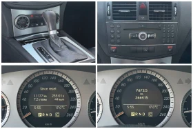 Mercedes-Benz C 220 Avantgarde OM646 - 6300 € - 24020442 13 | Car24.bg Mercedes-Benz C 220 Avantgarde OM646 - 6300 € - 24020442 13