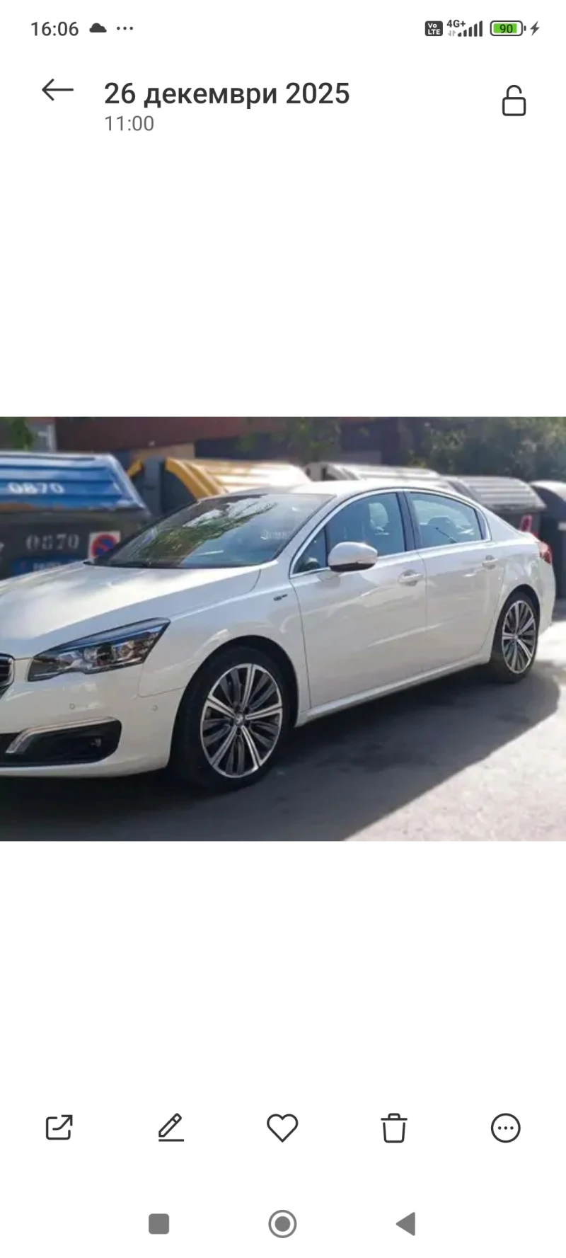 Peugeot 508 1.6i - 8000 € / 15646.64 лв. - 39291827 1 | Car24.bg Peugeot 508 1.6i - 8000 € / 15646.64 лв. - 39291827 1