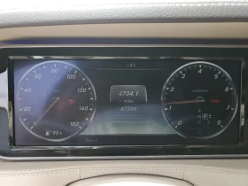 Mercedes-Benz S 550 2016 RWD * КУПИ СЕГА * БЕЗ ПЪРВОНАЧАЛНА ВНОСКА* - 32890 лв. / 16816.39 € - 22878737 9 | Car24.bg Mercedes-Benz S 550 2016 RWD * КУПИ СЕГА * БЕЗ ПЪРВОНАЧАЛНА ВНОСКА* - 32890 лв. / 16816.39 € - 22878737 9