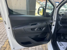 Citroen Berlingo 1.6HDI Feice - 7300 € - 50867184 9 | Car24.bg Citroen Berlingo 1.6HDI Feice - 7300 € - 50867184 9