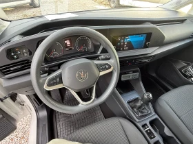 VW Caddy 2.0 TDI ХЛАДИЛЕН 4 Motion ЕВРО 6 | Auto.bg — изображение 11 VW Caddy 2.0 TDI ХЛАДИЛЕН 4 Motion ЕВРО 6 | Auto.bg — изображение 11
