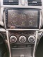 Обява за продажба на Mazda 6 GH 2.0 MZR-CD ~8 100 лв. - изображение 7