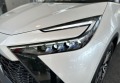 Toyota C-HR 2.0 HYBRID 197кс. НАЛИЧНА , EDITION L  PANO, JBL , - [17] 