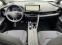Обява за продажба на Toyota C-HR 2.0 HYBRID 197кс. НАЛИЧНА , EDITION L  PANO, JBL , ~79 950 лв. - изображение 11