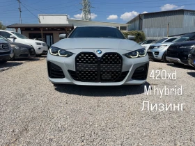 BMW 420 xd* M hybrid * М пакет* КАРБОН* КОЖА* КАМЕРИ 360*