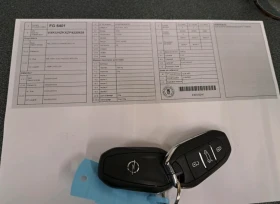 Opel Corsa Electric 51 kWh GS Line - 17300 € - 29571623 8 | Car24.bg Opel Corsa Electric 51 kWh GS Line - 17300 € - 29571623 8