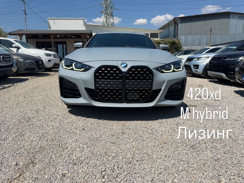 BMW 420 xd* M hybrid * М пакет* КАРБОН* КОЖА* КАМЕРИ 360* - 30900 € - 96138016 1 | Car24.bg BMW 420 xd* M hybrid * М пакет* КАРБОН* КОЖА* КАМЕРИ 360* - 30900 € - 96138016 1