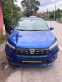 Обява за продажба на Dacia Sandero 1.0i klima euro6 ~22 499 лв. - изображение 5