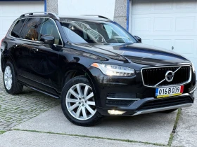 Volvo Xc90 2.0 320kc 7+ 1 - Car24.bg Volvo Xc90 2.0 320kc 7+ 1