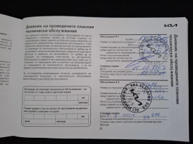Kia Sportage 1.6 T-gdi 4х4 EX Гаранция | Auto.bg — изображение 11 Kia Sportage 1.6 T-gdi 4х4 EX Гаранция | Auto.bg — изображение 11