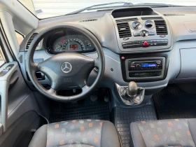 Mercedes-Benz Vito 110CDI КЛИМАТИК | Auto.bg — изображение 12 Mercedes-Benz Vito 110CDI КЛИМАТИК | Auto.bg — изображение 12