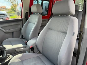 VW Caddy Life 1.6 102 | Mobile.bg — малка снимка 11