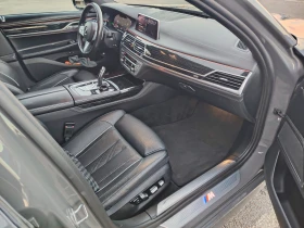 BMW 750 I L X-drive - 87500 лв. / 44738.04 € - 53046646 8 | Car24.bg BMW 750 I L X-drive - 87500 лв. / 44738.04 € - 53046646 8