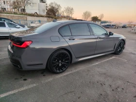 BMW 750 I L X-drive - 87500 лв. / 44738.04 € - 53046646 3 | Car24.bg BMW 750 I L X-drive - 87500 лв. / 44738.04 € - 53046646 3