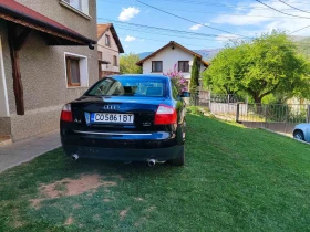 Audi A4 - 3900 € / 7627.74 лв. - 27793387 3 | Car24.bg Audi A4 - 3900 € / 7627.74 лв. - 27793387 3