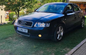 Audi A4 - 3900 € / 7627.74 лв. - 27793387 5 | Car24.bg Audi A4 - 3900 € / 7627.74 лв. - 27793387 5