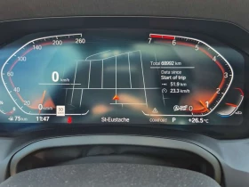 BMW 330 * 330I XDRIVE * CARFAX * БЕЗ ПЪРВОНАЧАЛНА ВНОСКА - 23850 € / 46646.55 лв. - 98809834 9 | Car24.bg BMW 330 * 330I XDRIVE * CARFAX * БЕЗ ПЪРВОНАЧАЛНА ВНОСКА - 23850 € / 46646.55 лв. - 98809834 9