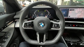 BMW 520 2024* M-PK* DIS* HEAD-UP* 360* ОБДУХ* HARMAN* КРАЙ | Auto.bg — изображение 7 BMW 520 2024* M-PK* DIS* HEAD-UP* 360* ОБДУХ* HARMAN* КРАЙ | Auto.bg — изображение 7